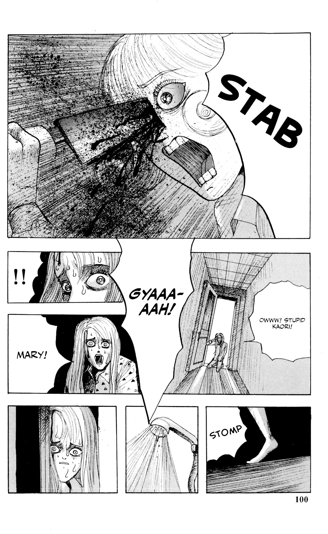 Ankoku Jiten Chapter 3 page 27 - Chapter 3