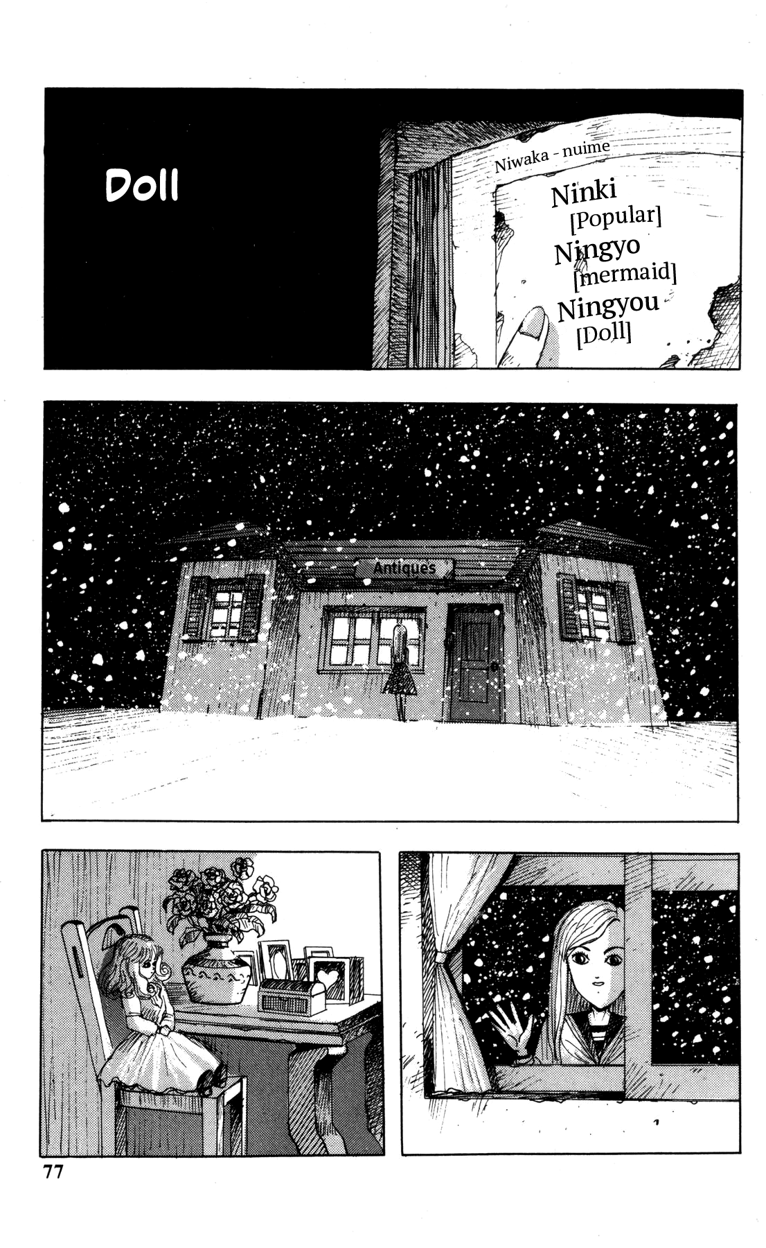 Ankoku Jiten Chapter 3 page 4 - Chapter 3