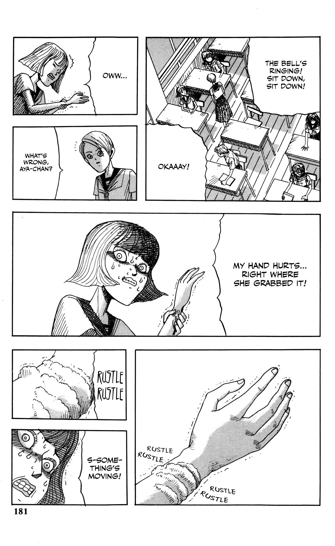 Ankoku Jiten Chapter 6 page 11 - Chapter 6