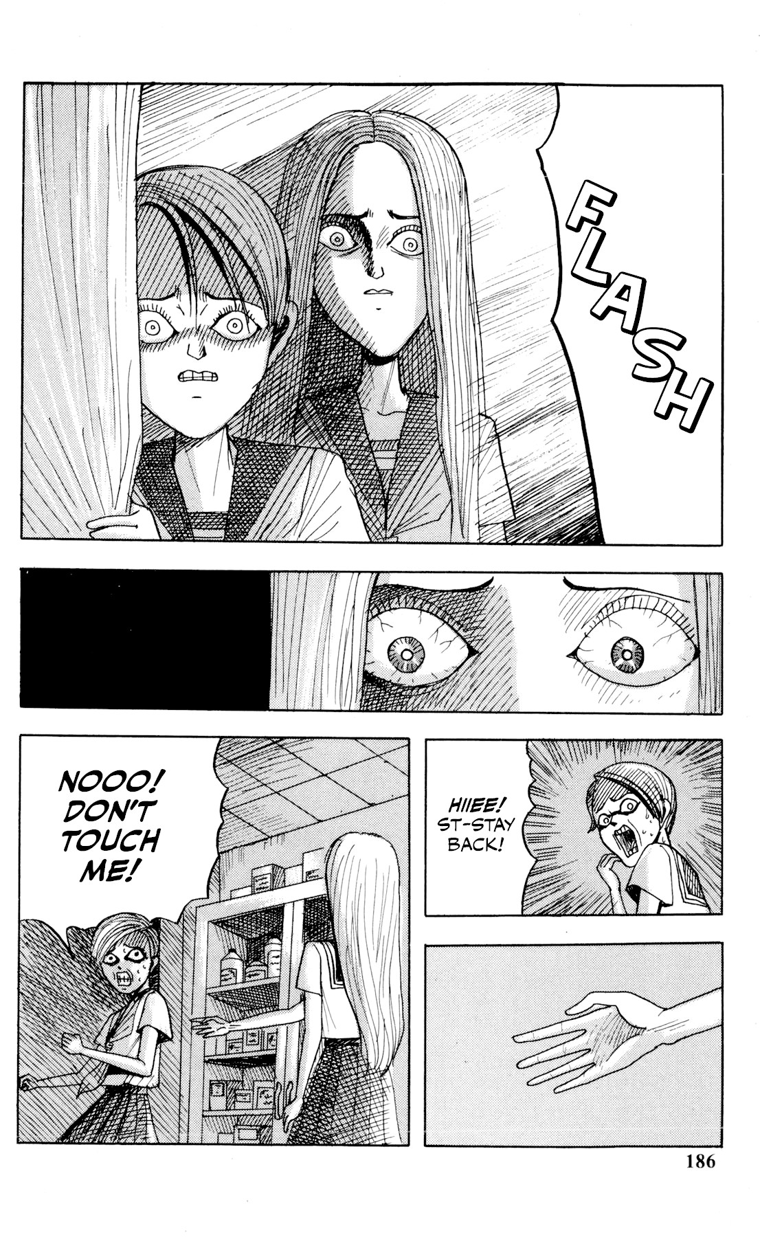 Ankoku Jiten Chapter 6 page 16 - Chapter 6