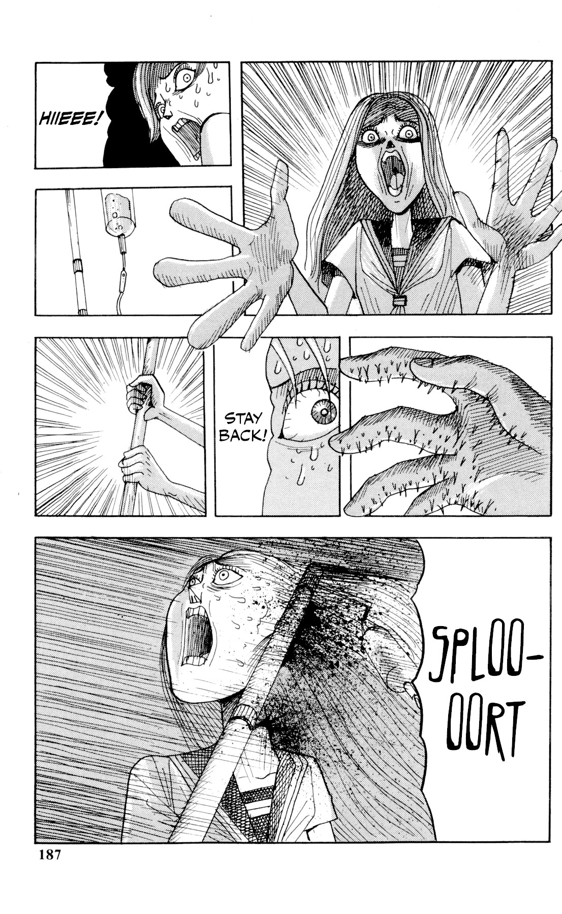 Ankoku Jiten Chapter 6 page 17 - Chapter 6