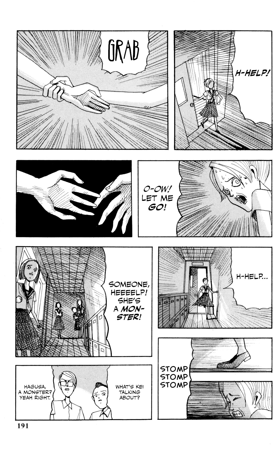 Ankoku Jiten Chapter 6 page 21 - Chapter 6
