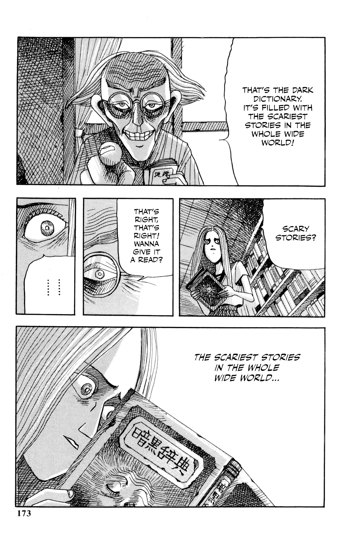 Ankoku Jiten Chapter 6 page 3 - Chapter 6
