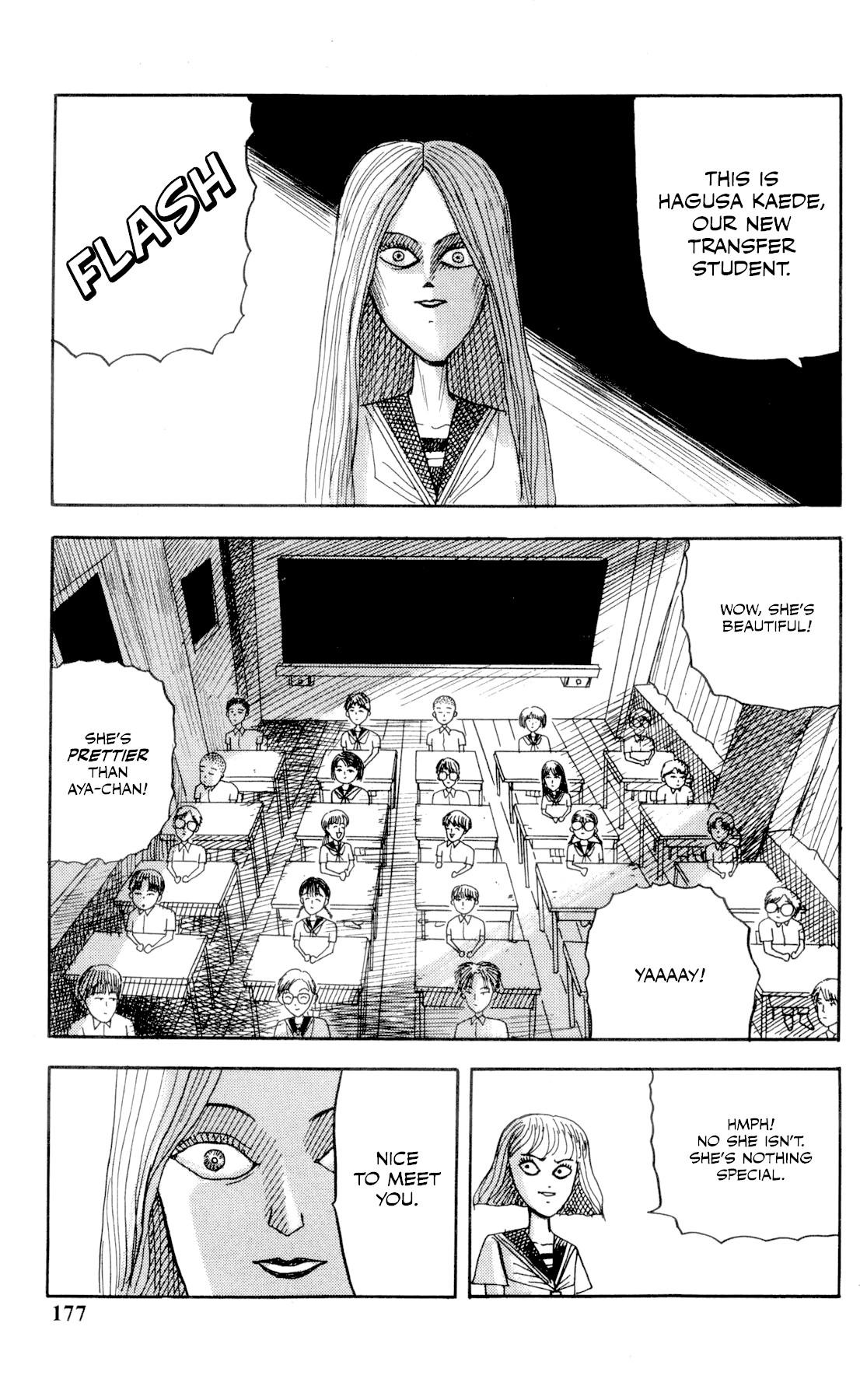 Ankoku Jiten Chapter 6 page 7 - Chapter 6