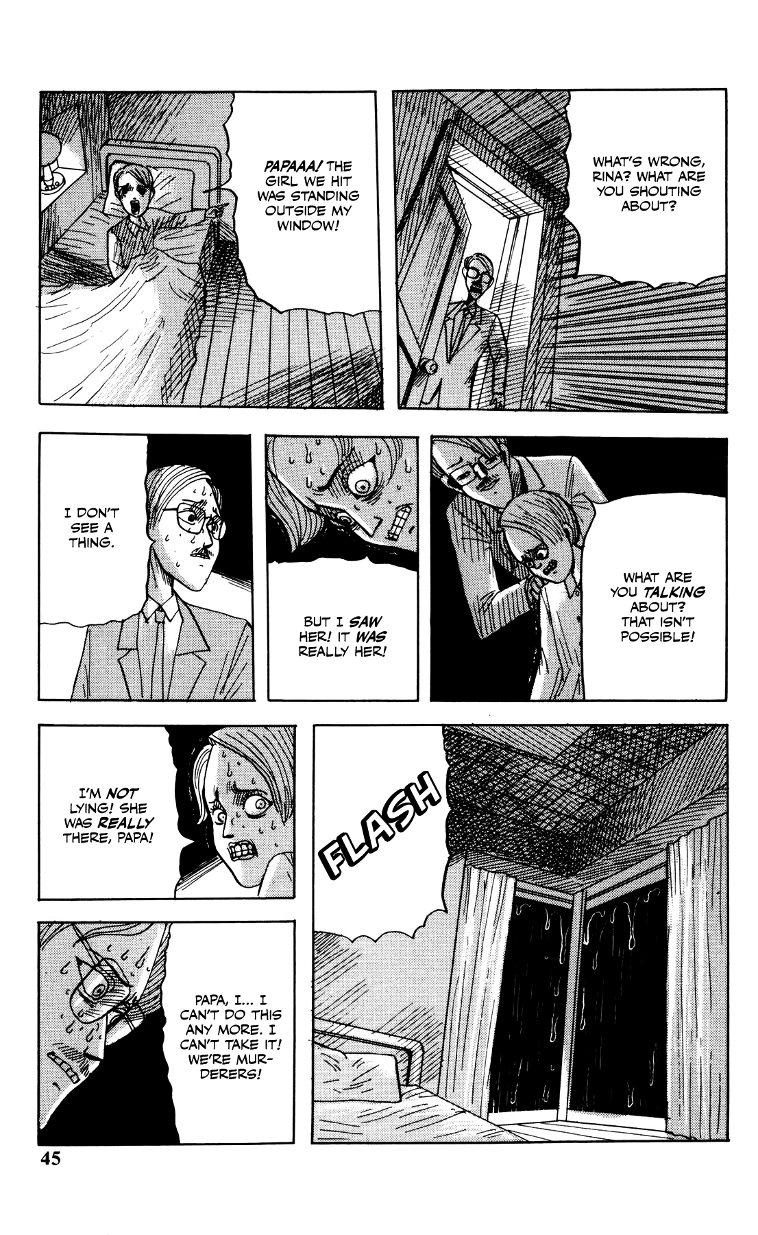 Ankoku Jiten Chapter 8 page 12 - Chapter 8