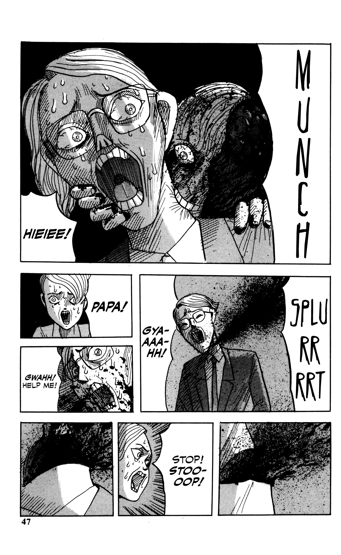 Ankoku Jiten Chapter 8 page 14 - Chapter 8