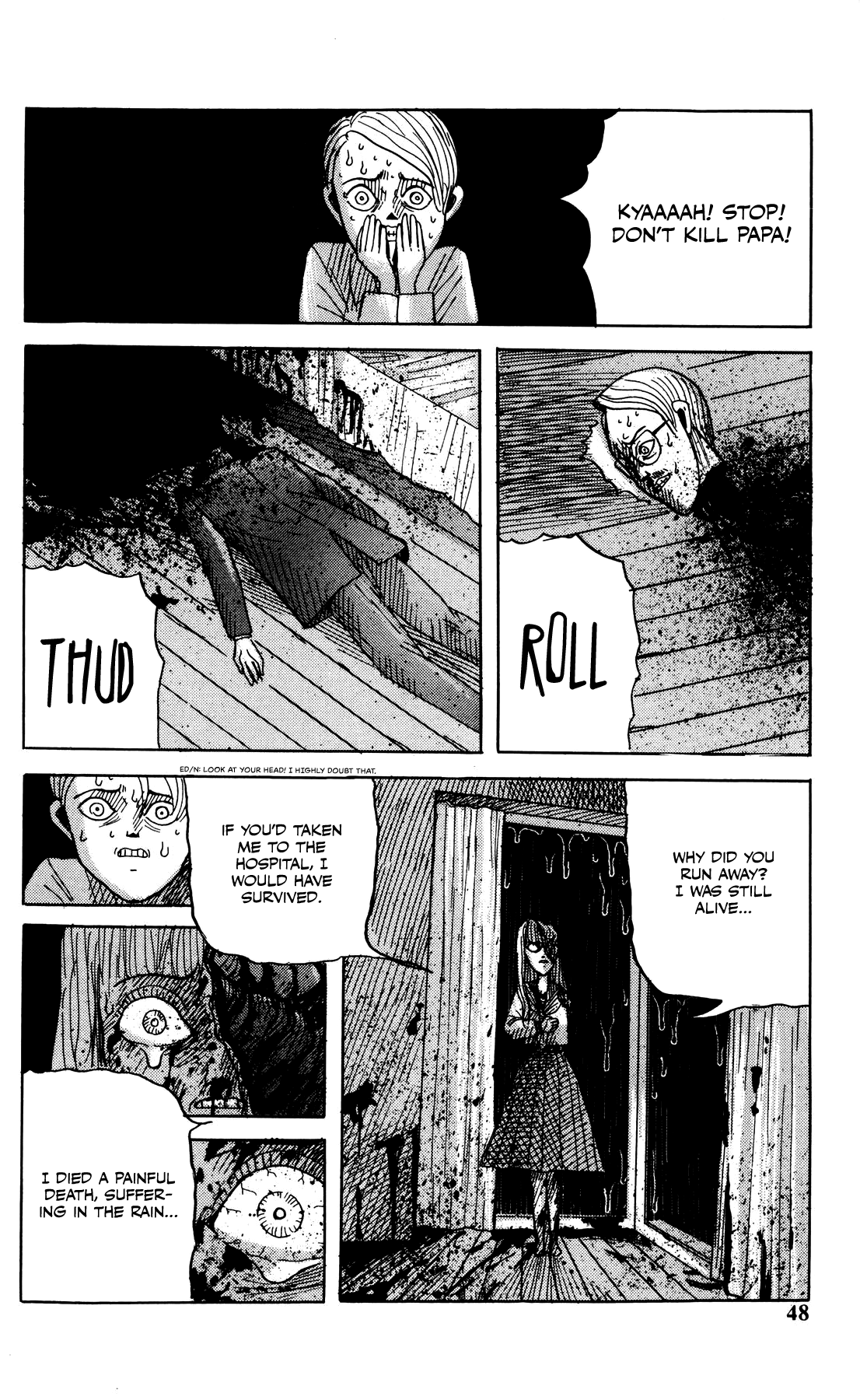 Ankoku Jiten Chapter 8 page 15 - Chapter 8