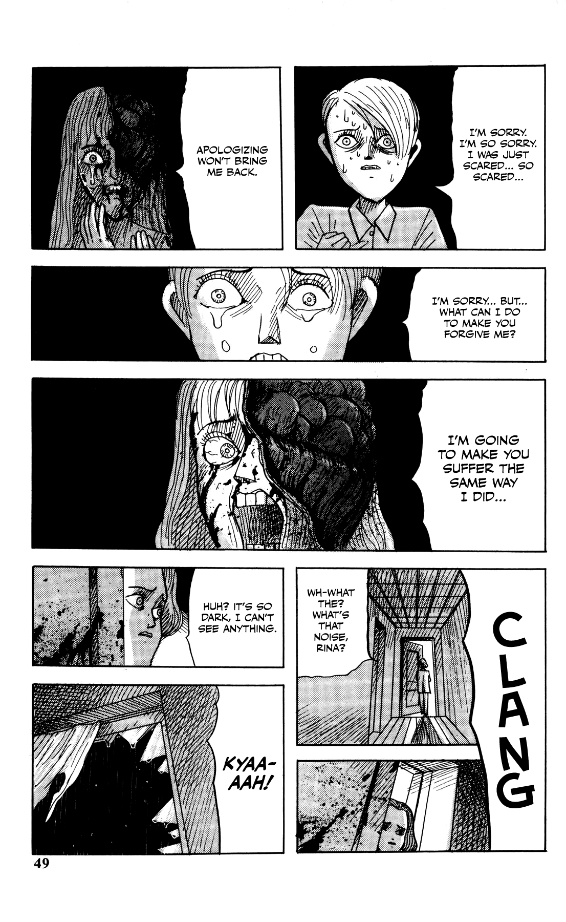 Ankoku Jiten Chapter 8 page 16 - Chapter 8