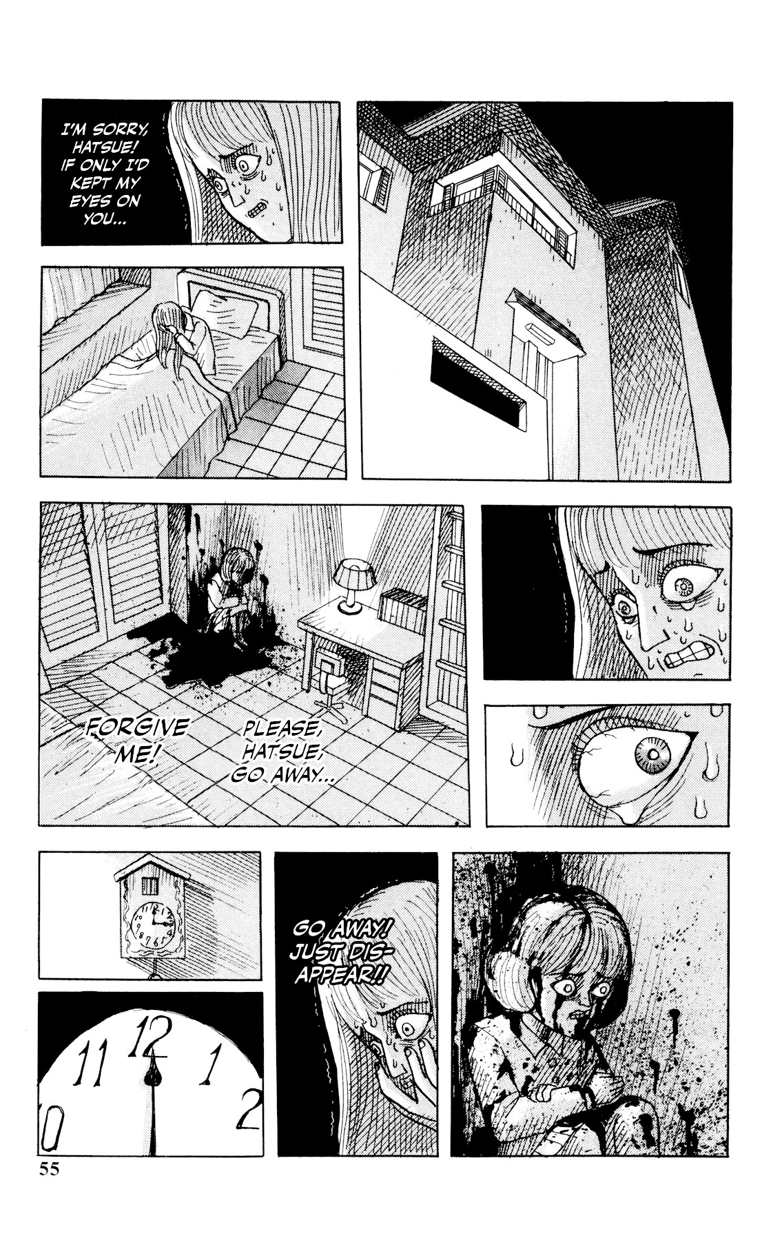 Ankoku Jiten Chapter 8 page 22 - Chapter 8