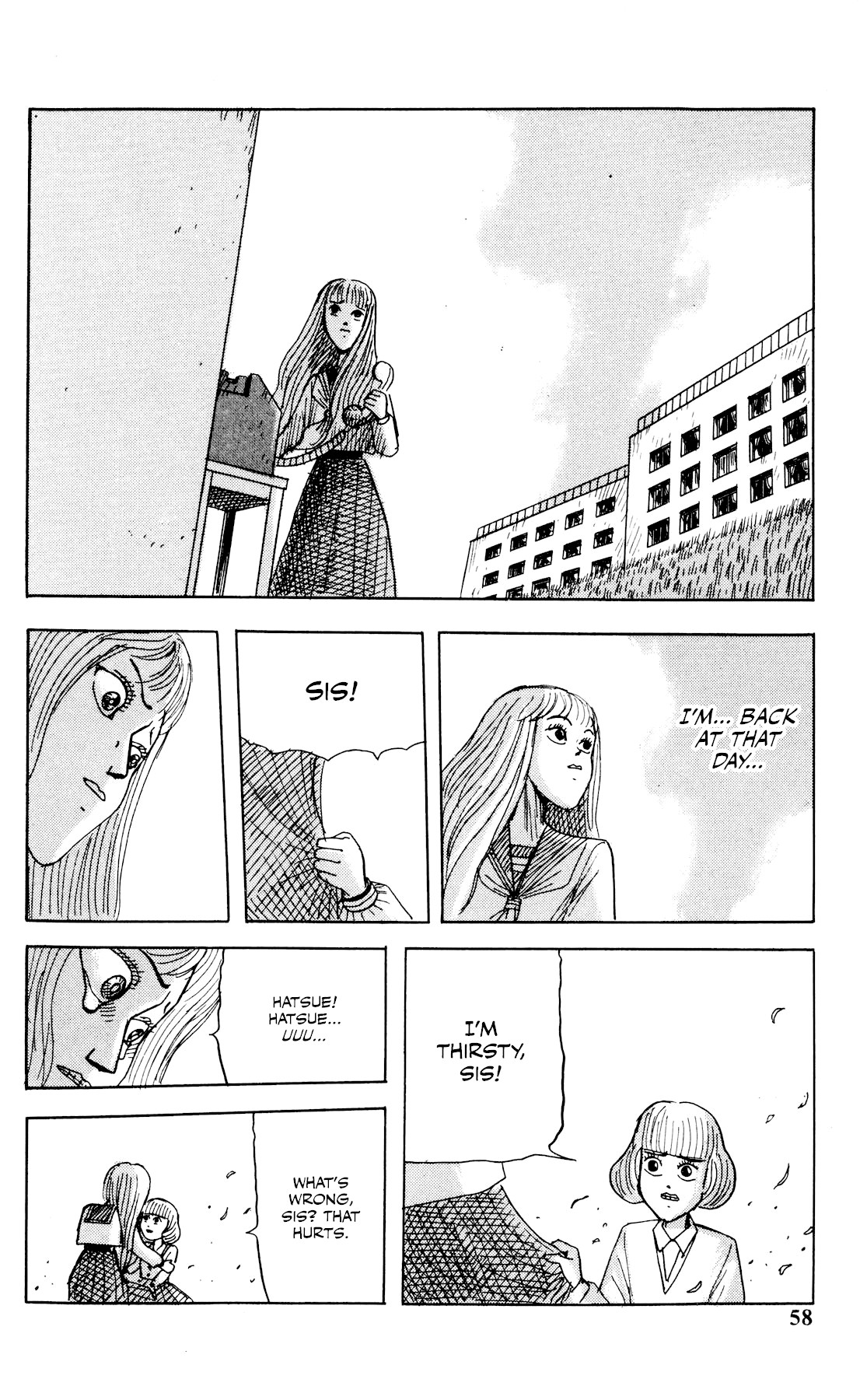 Ankoku Jiten Chapter 8 page 25 - Chapter 8