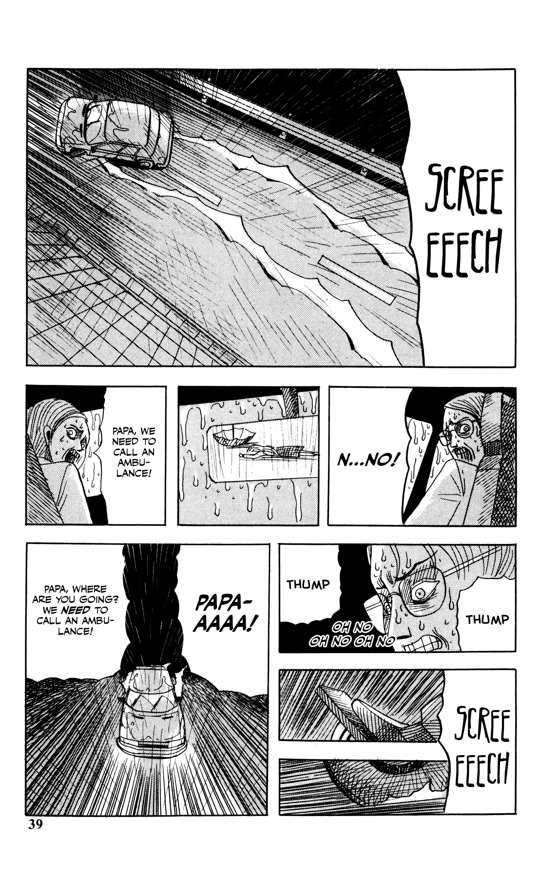 Ankoku Jiten Chapter 8 page 6 - Chapter 8