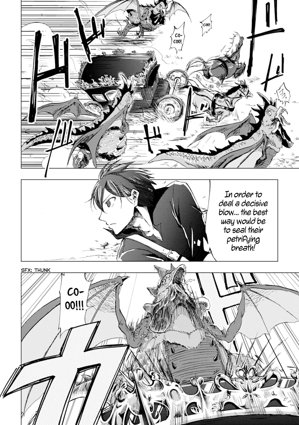 Ankoku Kishi no Ore desu Ga Saikyou no Seikishi wo Mezashimasu Chapter 1 page 16 - Chapter 1: Rescue Drama