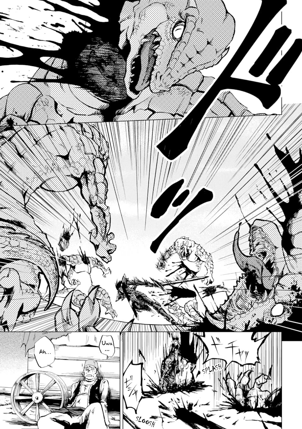 Ankoku Kishi no Ore desu Ga Saikyou no Seikishi wo Mezashimasu Chapter 1 page 2 - Chapter 1: Rescue Drama