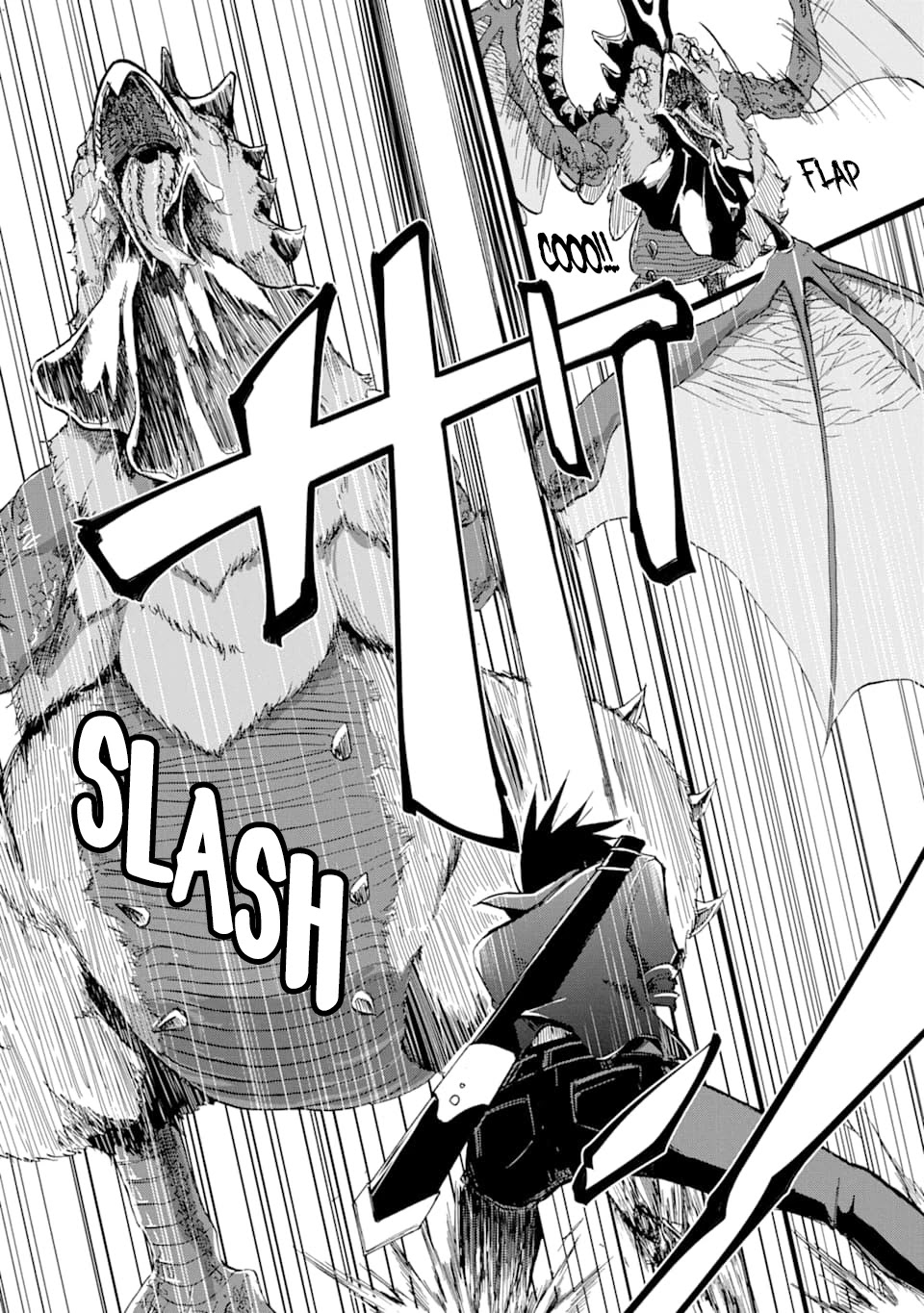 Ankoku Kishi no Ore desu Ga Saikyou no Seikishi wo Mezashimasu Chapter 1 page 22 - Chapter 1: Rescue Drama