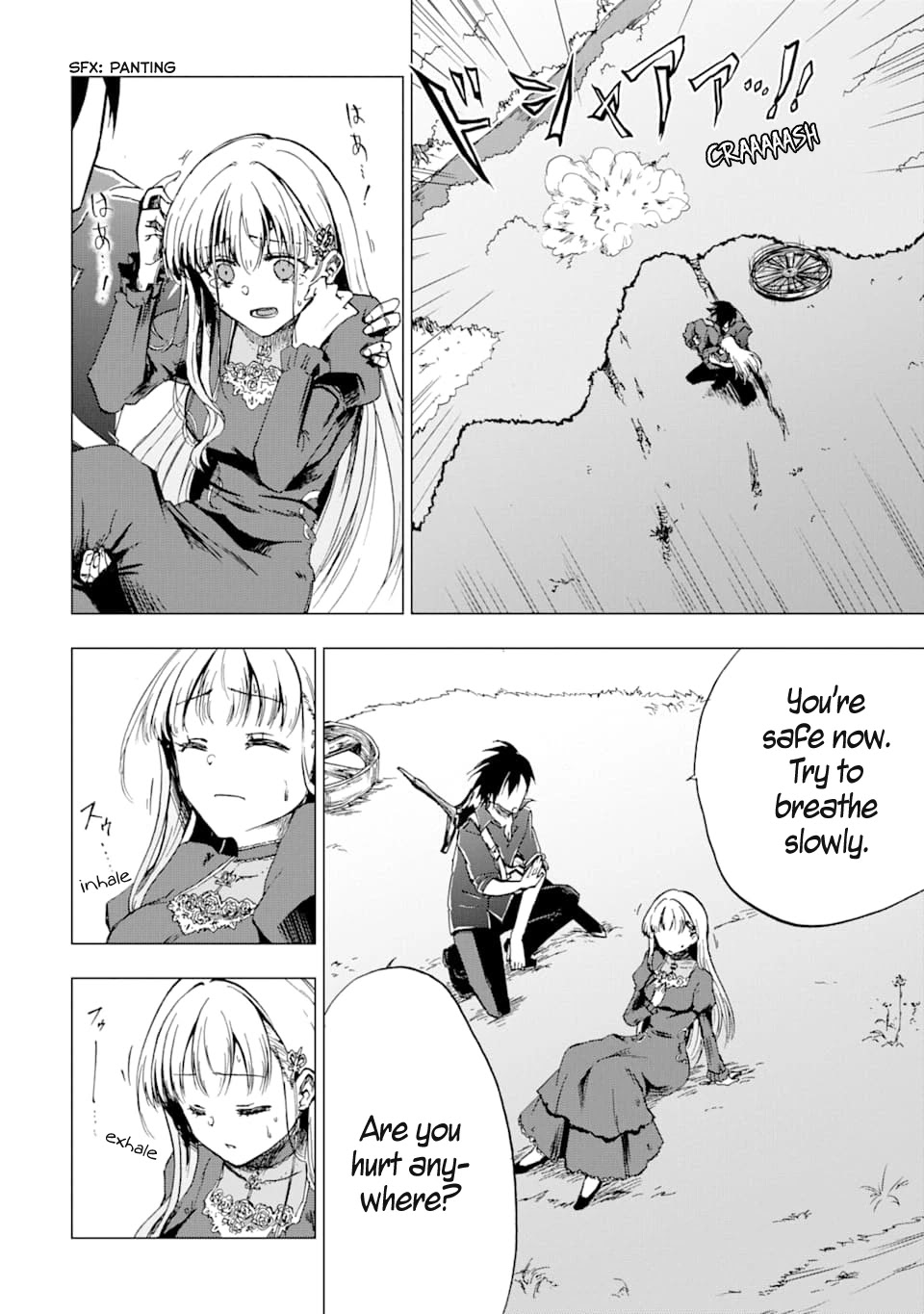 Ankoku Kishi no Ore desu Ga Saikyou no Seikishi wo Mezashimasu Chapter 1 page 32 - Chapter 1: Rescue Drama