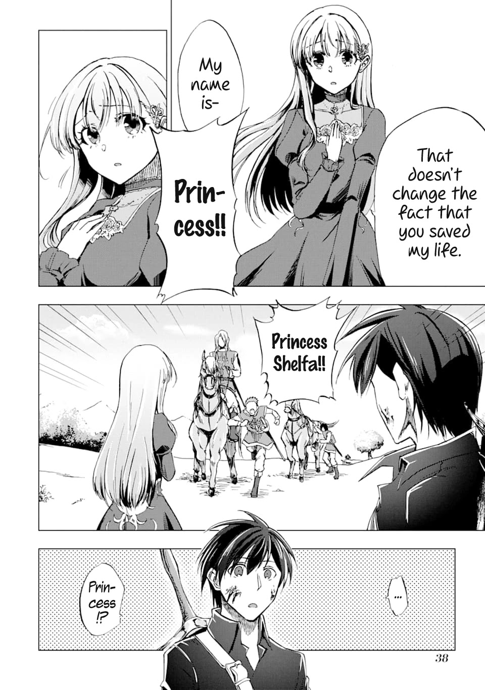Ankoku Kishi no Ore desu Ga Saikyou no Seikishi wo Mezashimasu Chapter 1 page 34 - Chapter 1: Rescue Drama