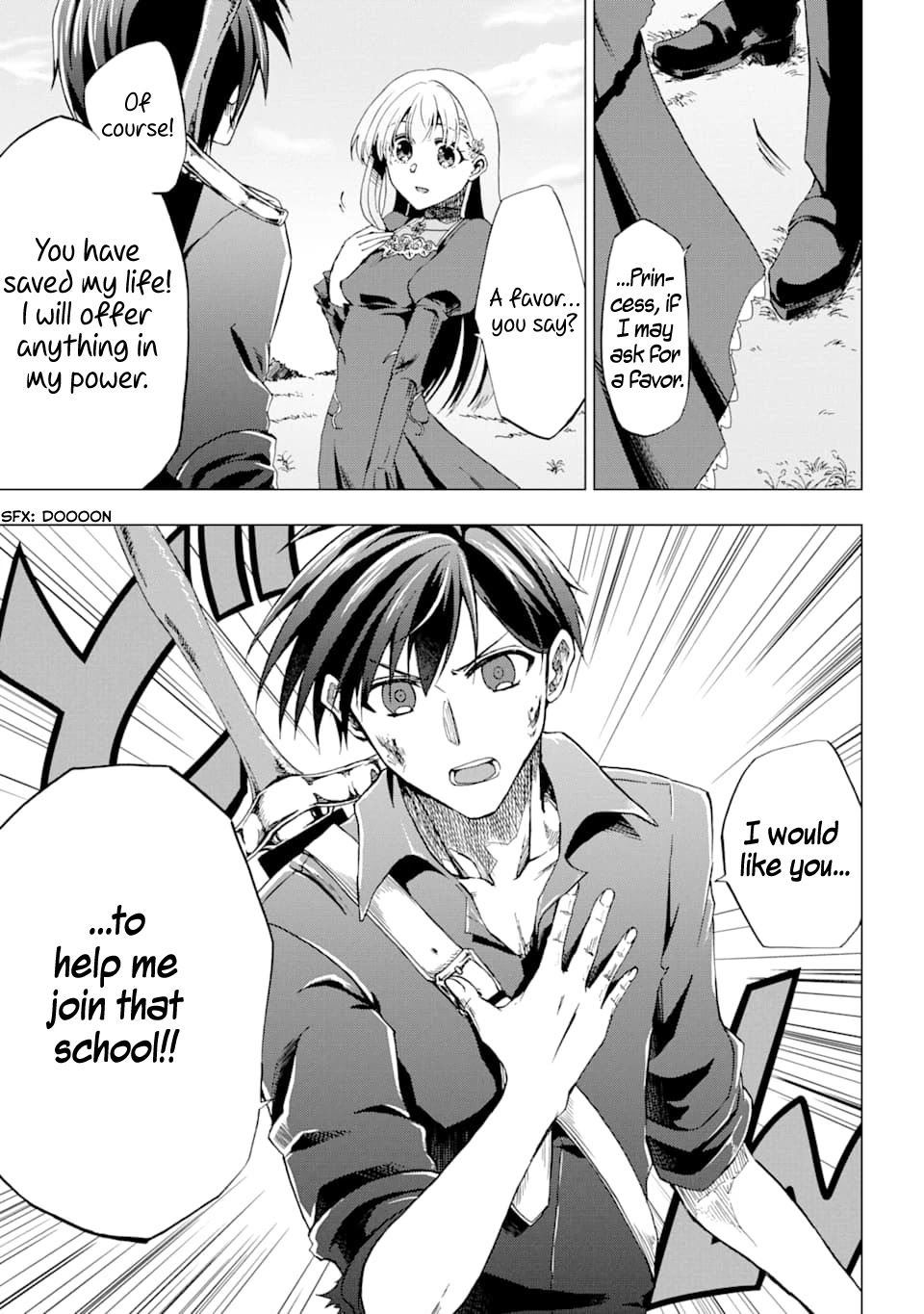 Ankoku Kishi no Ore desu Ga Saikyou no Seikishi wo Mezashimasu Chapter 1 page 43 - Chapter 1: Rescue Drama