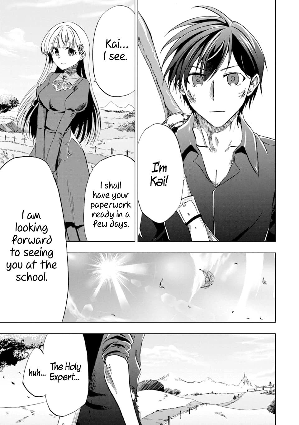 Ankoku Kishi no Ore desu Ga Saikyou no Seikishi wo Mezashimasu Chapter 1 page 45 - Chapter 1: Rescue Drama