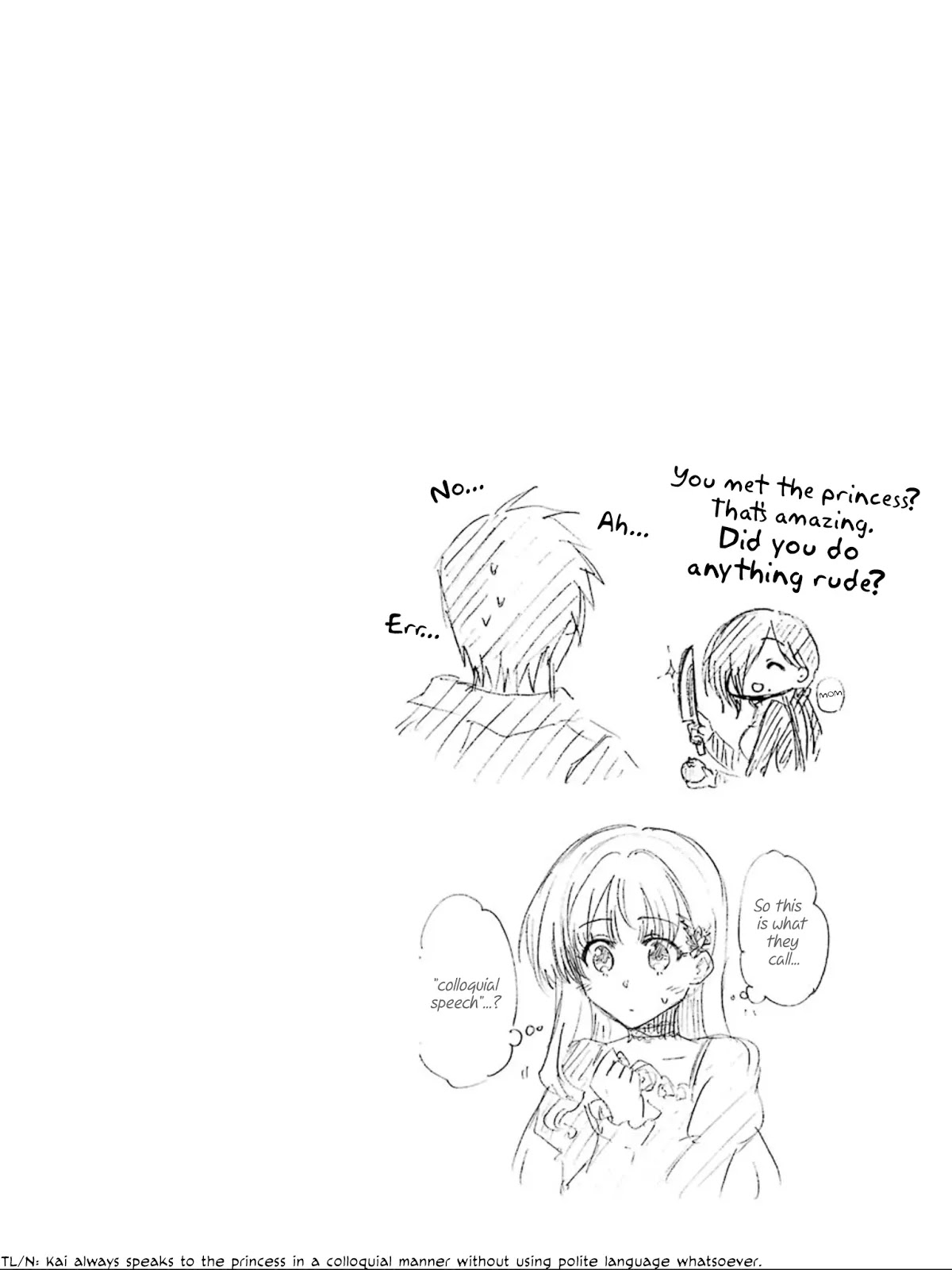 Ankoku Kishi no Ore desu Ga Saikyou no Seikishi wo Mezashimasu Chapter 1 page 47 - Chapter 1: Rescue Drama