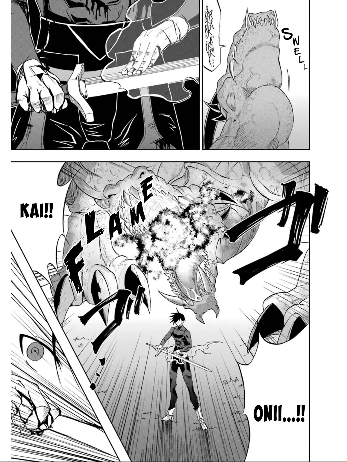 Ankoku Kishi no Ore desu Ga Saikyou no Seikishi wo Mezashimasu Chapter 10 page 30 - Chapter 10: Omen of Awakening