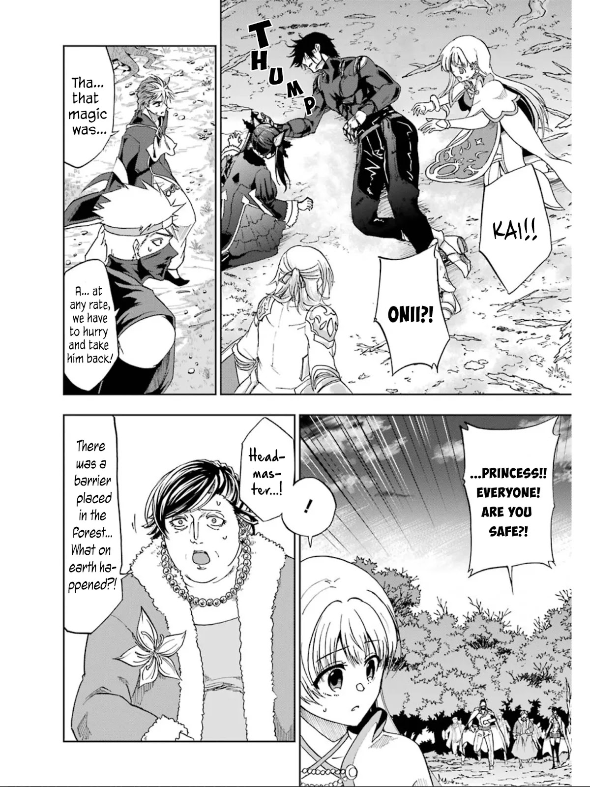 Ankoku Kishi no Ore desu Ga Saikyou no Seikishi wo Mezashimasu Chapter 10 page 45 - Chapter 10: Omen of Awakening