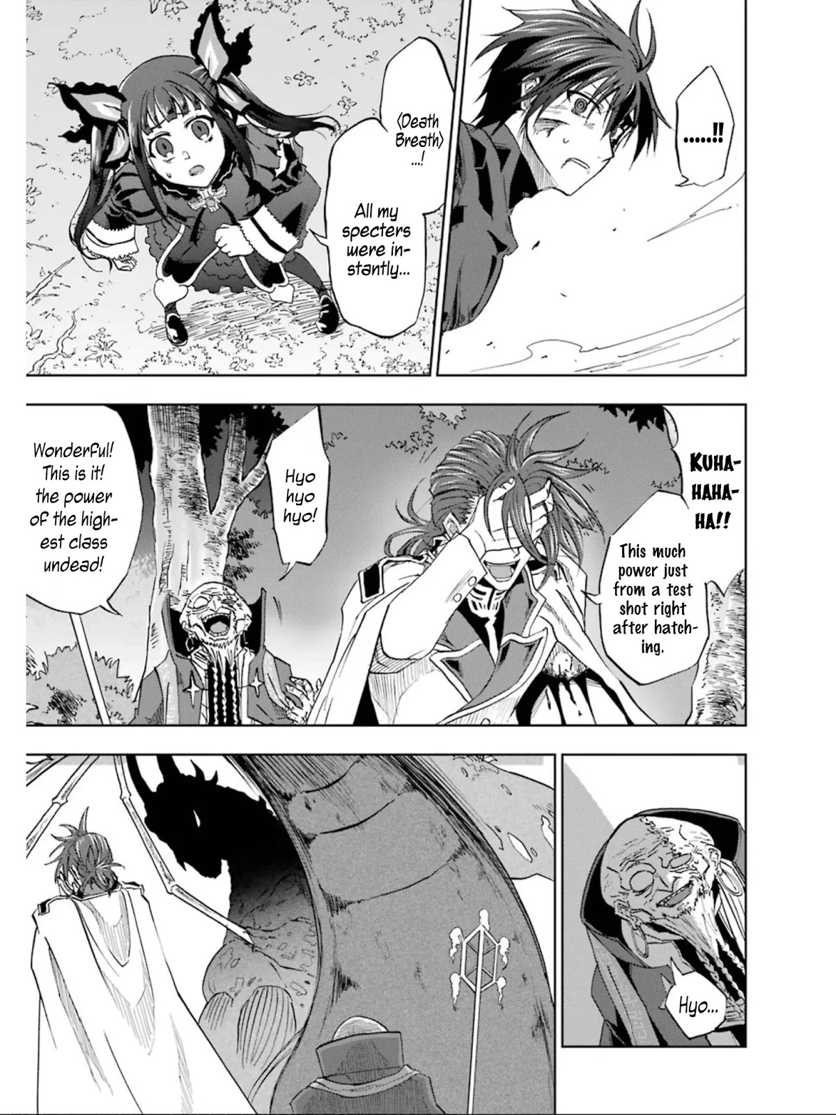 Ankoku Kishi no Ore desu Ga Saikyou no Seikishi wo Mezashimasu Chapter 10 page 6 - Chapter 10: Omen of Awakening