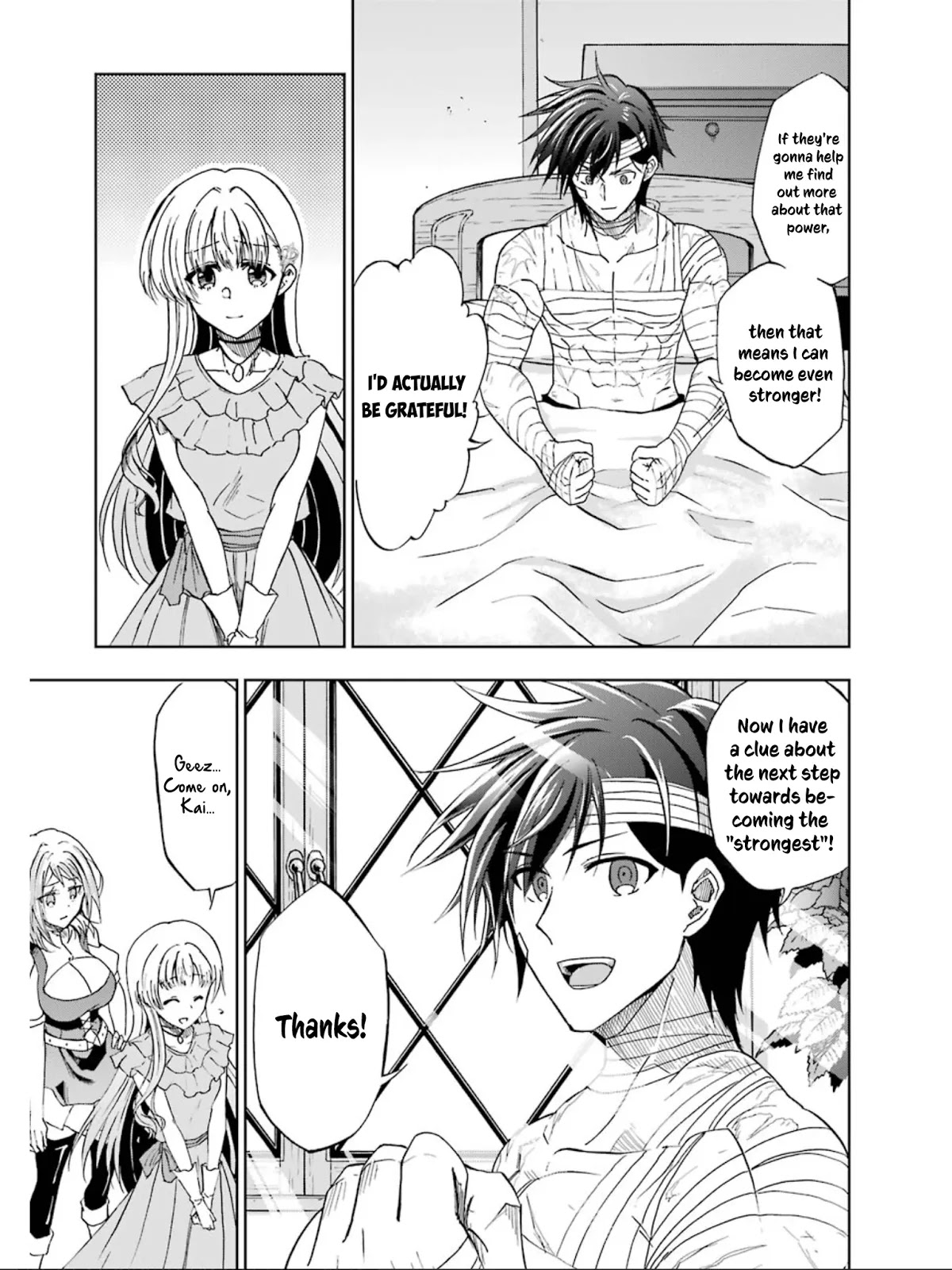 Ankoku Kishi no Ore desu Ga Saikyou no Seikishi wo Mezashimasu Chapter 11 page 12 - Chapter 11: The Unidentified Magic