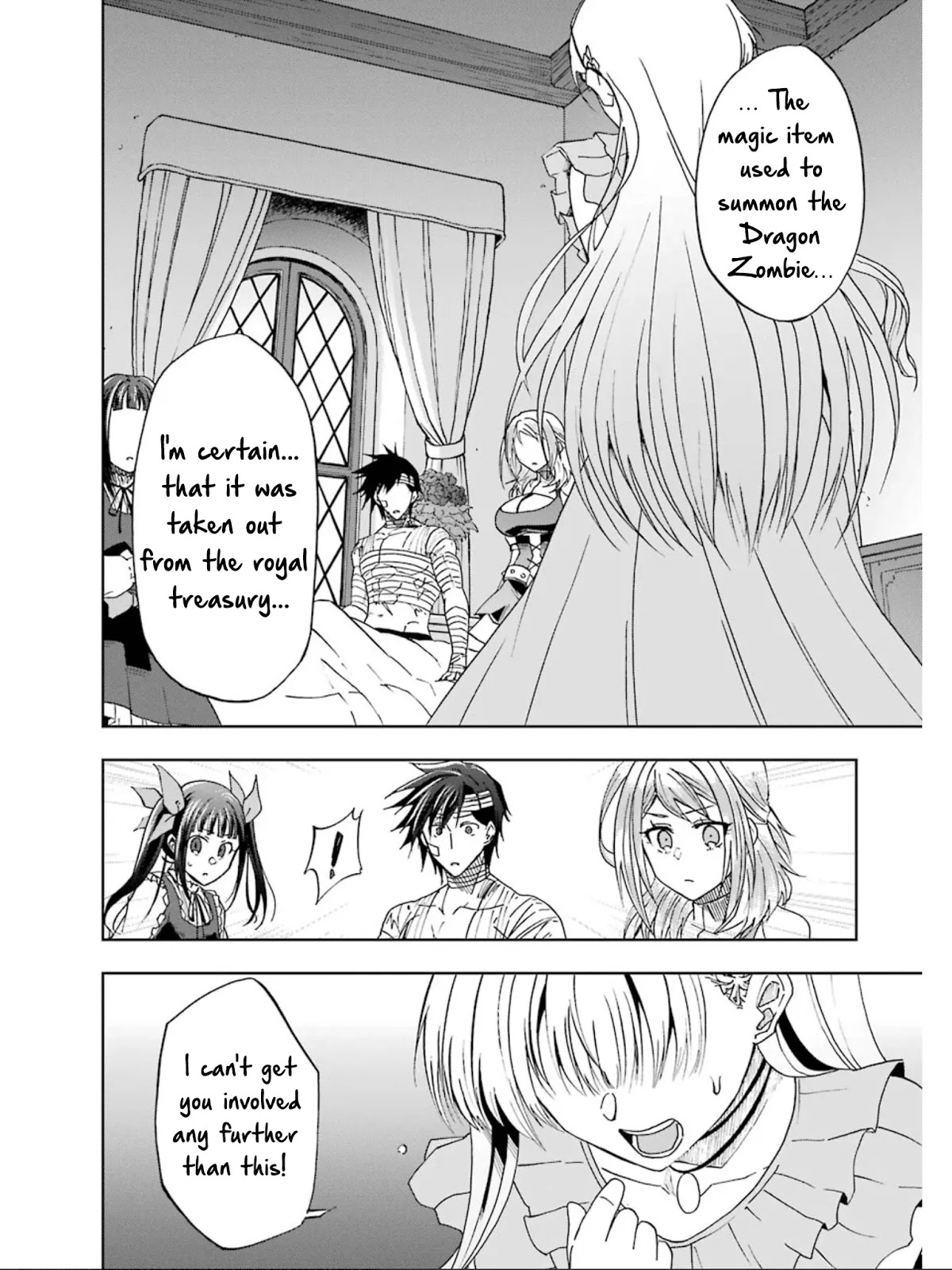 Ankoku Kishi no Ore desu Ga Saikyou no Seikishi wo Mezashimasu Chapter 11 page 17 - Chapter 11: The Unidentified Magic