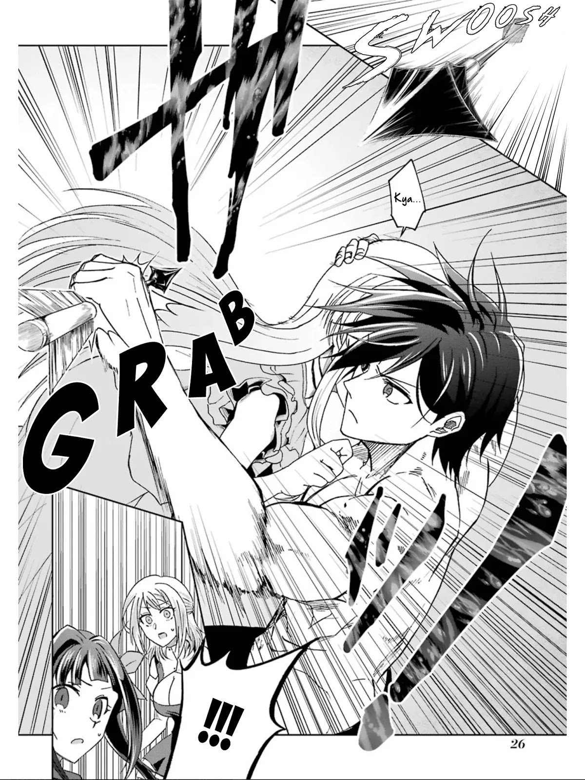 Ankoku Kishi no Ore desu Ga Saikyou no Seikishi wo Mezashimasu Chapter 11 page 27 - Chapter 11: The Unidentified Magic