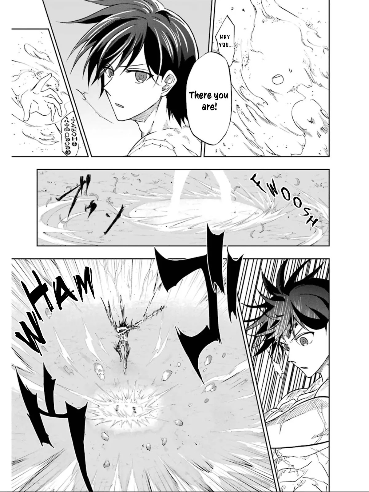 Ankoku Kishi no Ore desu Ga Saikyou no Seikishi wo Mezashimasu Chapter 12 page 12 - Chapter 12: The Invisible Assailant