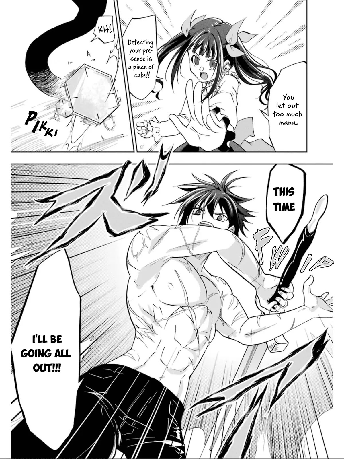 Ankoku Kishi no Ore desu Ga Saikyou no Seikishi wo Mezashimasu Chapter 12 page 14 - Chapter 12: The Invisible Assailant