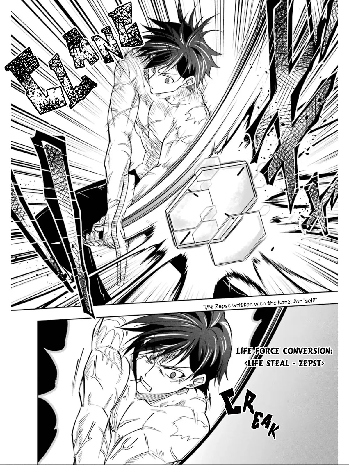 Ankoku Kishi no Ore desu Ga Saikyou no Seikishi wo Mezashimasu Chapter 12 page 15 - Chapter 12: The Invisible Assailant