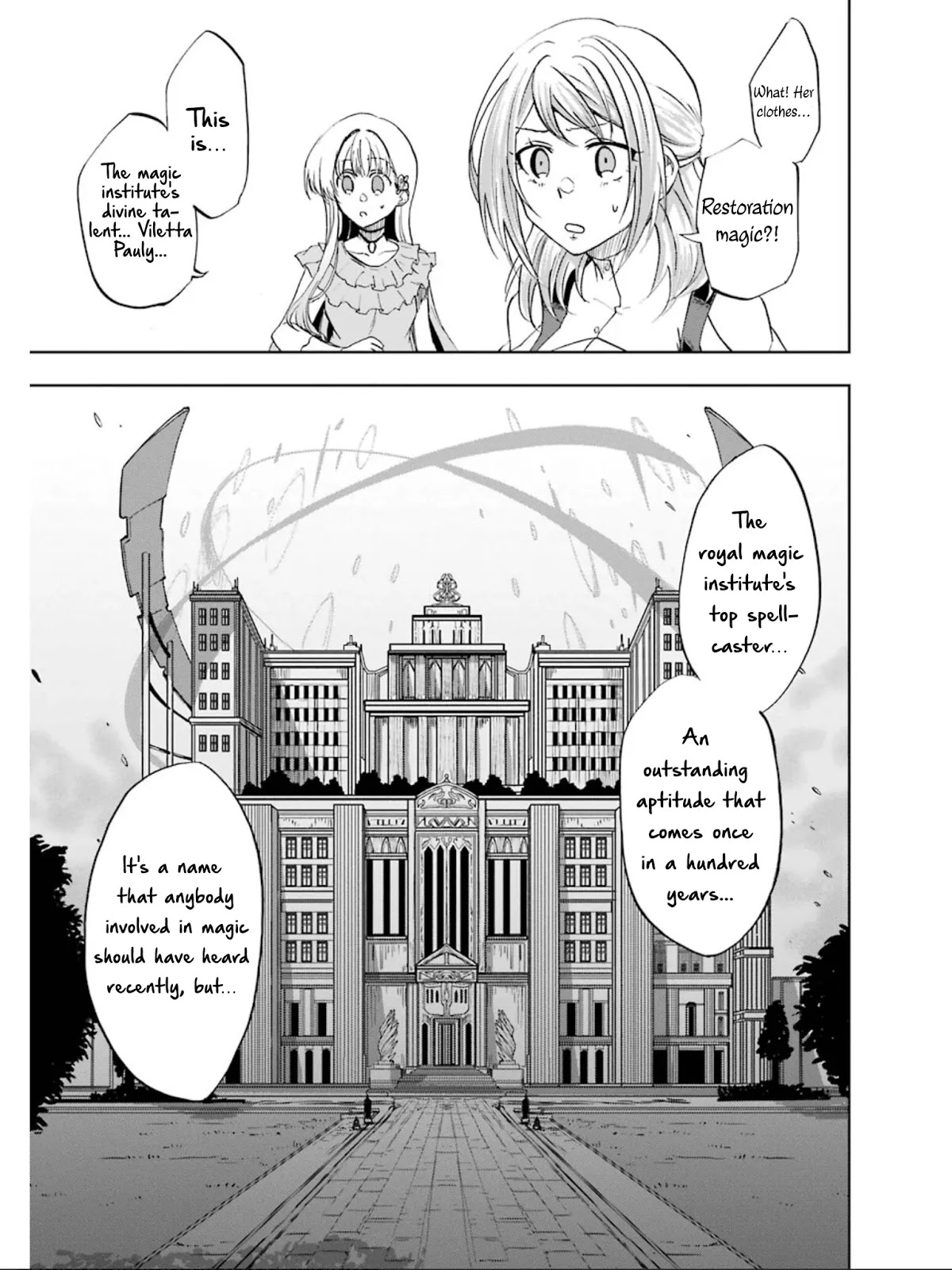 Ankoku Kishi no Ore desu Ga Saikyou no Seikishi wo Mezashimasu Chapter 12 page 24 - Chapter 12: The Invisible Assailant