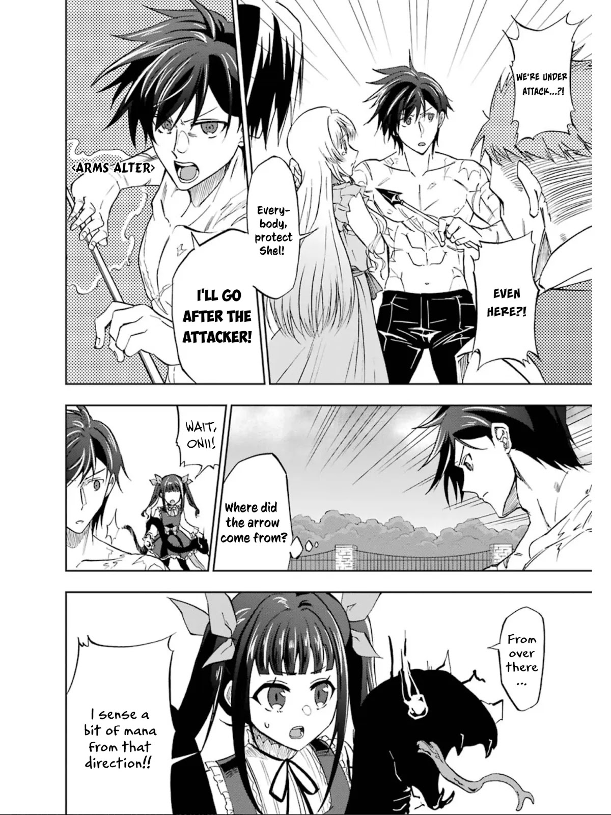Ankoku Kishi no Ore desu Ga Saikyou no Seikishi wo Mezashimasu Chapter 12 page 3 - Chapter 12: The Invisible Assailant