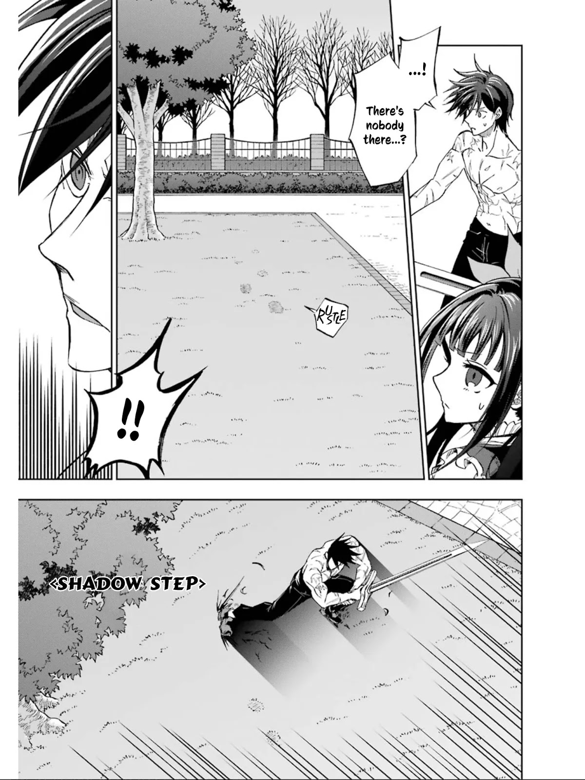 Ankoku Kishi no Ore desu Ga Saikyou no Seikishi wo Mezashimasu Chapter 12 page 4 - Chapter 12: The Invisible Assailant