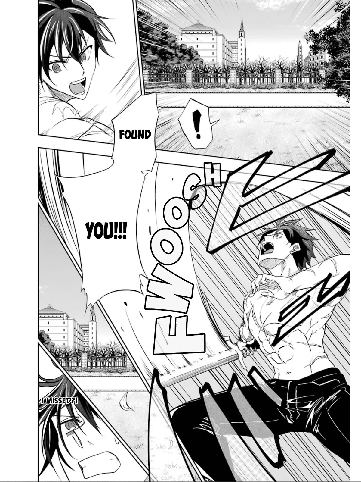 Ankoku Kishi no Ore desu Ga Saikyou no Seikishi wo Mezashimasu Chapter 12 page 5 - Chapter 12: The Invisible Assailant