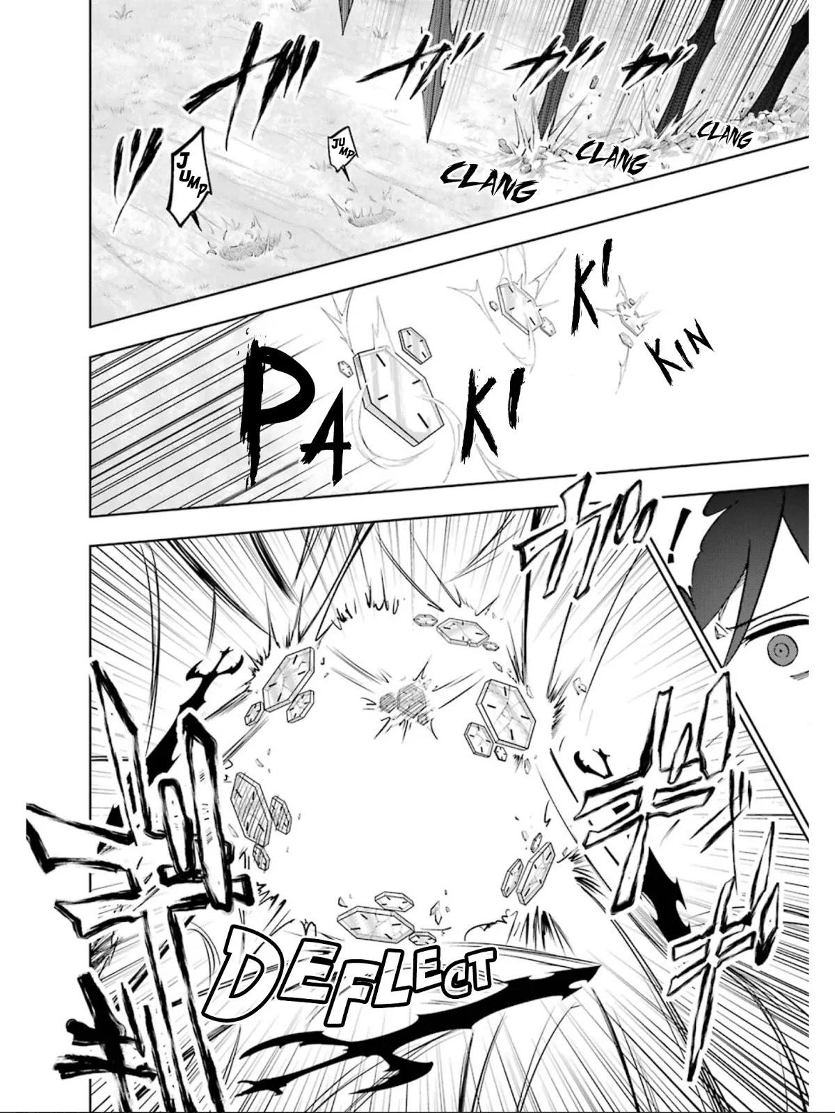 Ankoku Kishi no Ore desu Ga Saikyou no Seikishi wo Mezashimasu Chapter 12 page 9 - Chapter 12: The Invisible Assailant