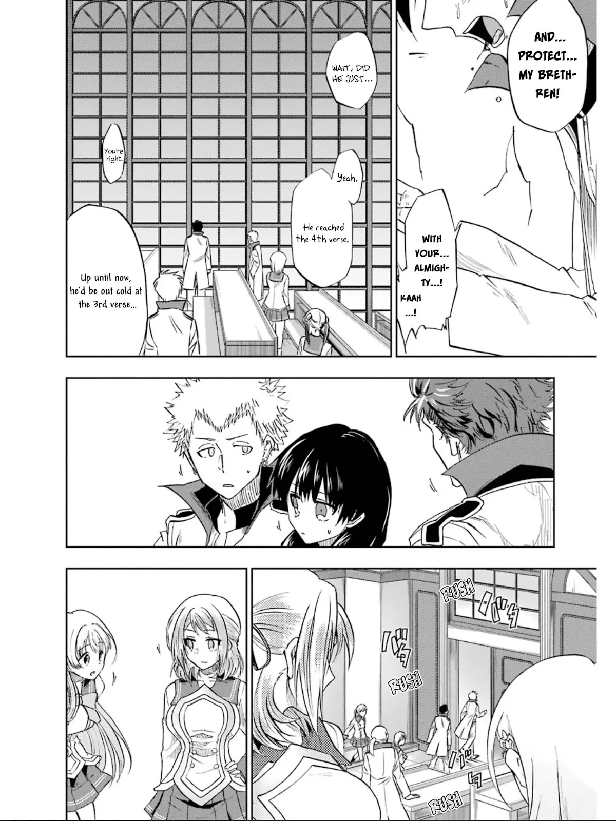 Ankoku Kishi no Ore desu Ga Saikyou no Seikishi wo Mezashimasu Chapter 13 page 15 - Chapter 13: Investigator Viletta Has Arrived!