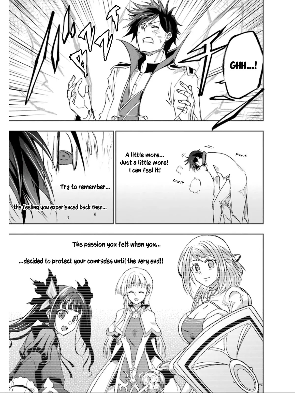 Ankoku Kishi no Ore desu Ga Saikyou no Seikishi wo Mezashimasu Chapter 13 page 16 - Chapter 13: Investigator Viletta Has Arrived!