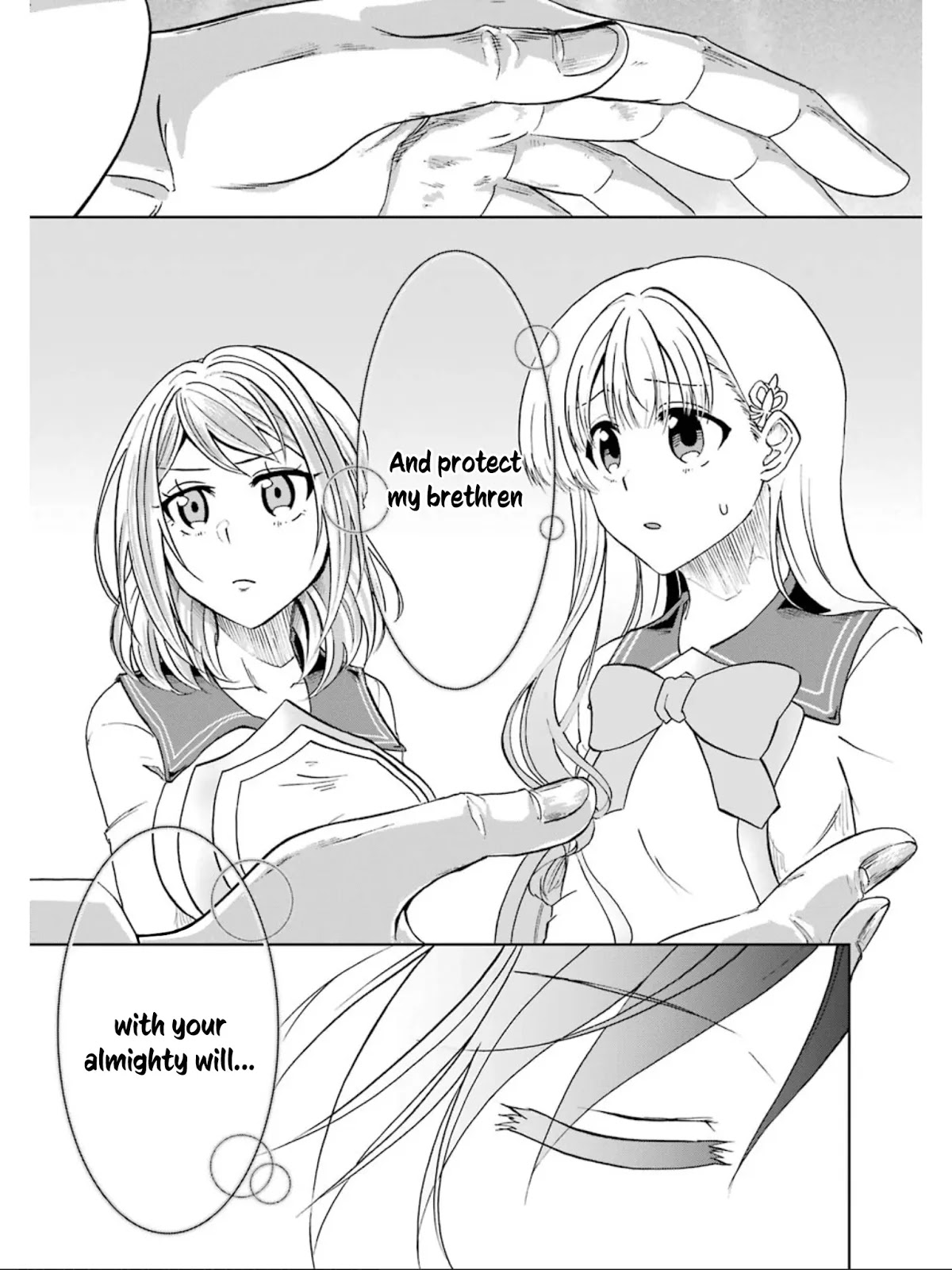 Ankoku Kishi no Ore desu Ga Saikyou no Seikishi wo Mezashimasu Chapter 13 page 18 - Chapter 13: Investigator Viletta Has Arrived!