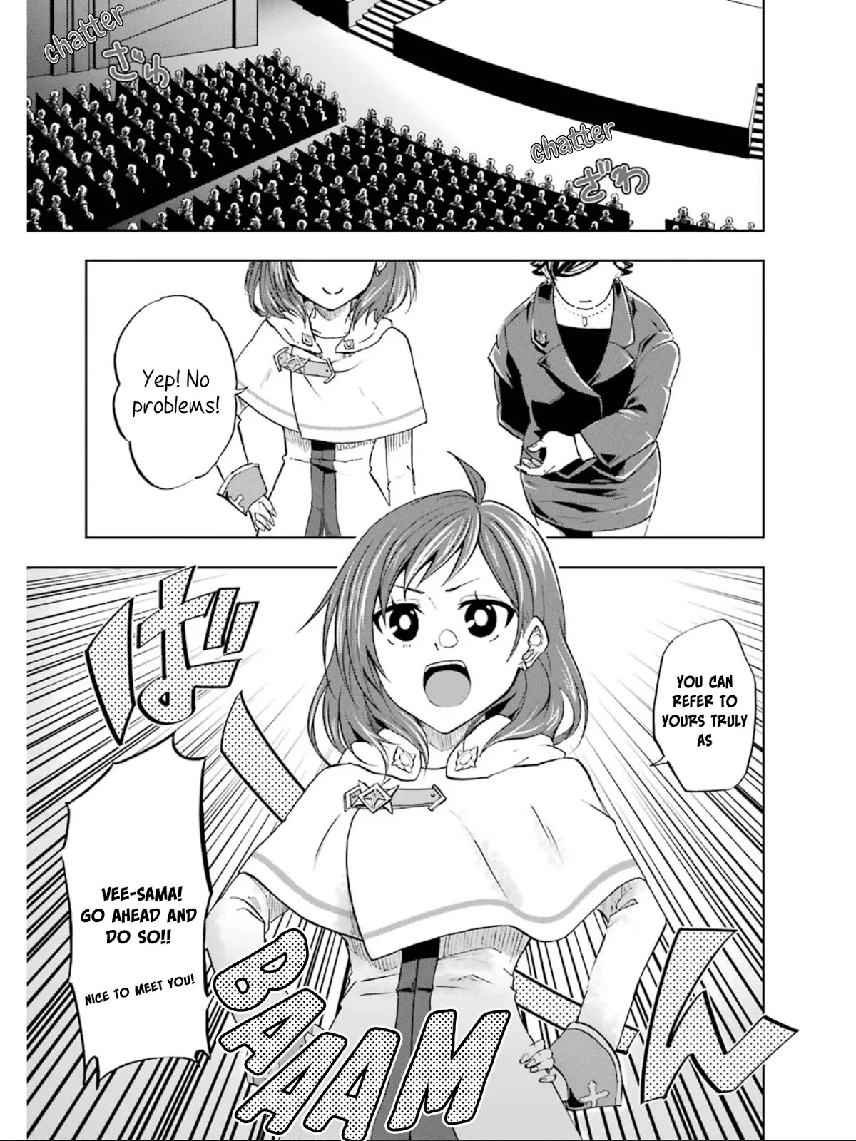 Ankoku Kishi no Ore desu Ga Saikyou no Seikishi wo Mezashimasu Chapter 13 page 2 - Chapter 13: Investigator Viletta Has Arrived!