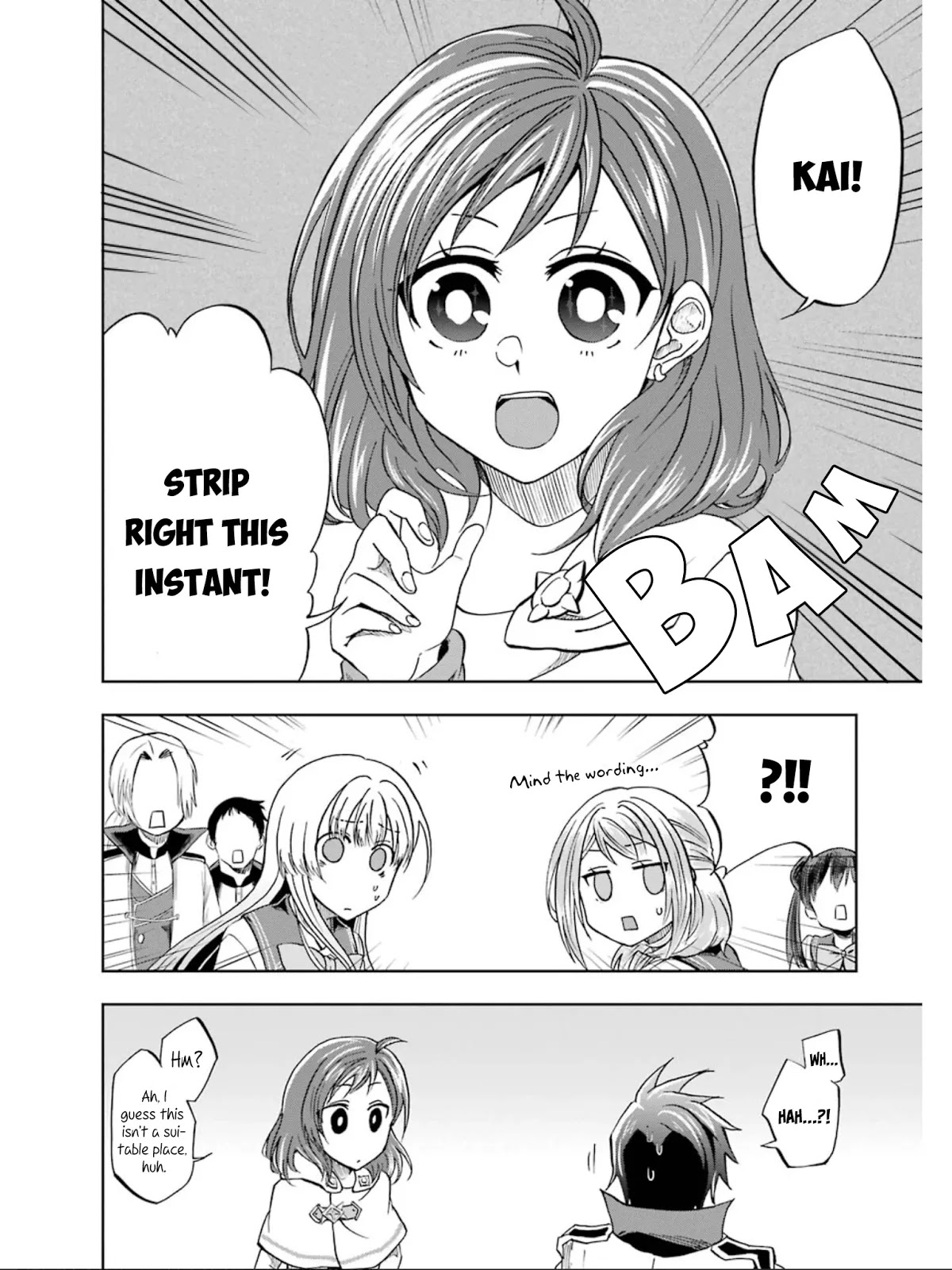 Ankoku Kishi no Ore desu Ga Saikyou no Seikishi wo Mezashimasu Chapter 13 page 22 - Chapter 13: Investigator Viletta Has Arrived!