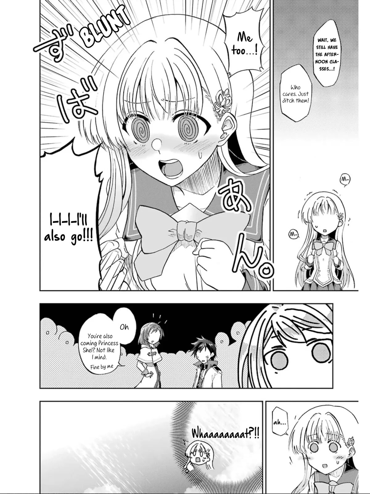 Ankoku Kishi no Ore desu Ga Saikyou no Seikishi wo Mezashimasu Chapter 13 page 24 - Chapter 13: Investigator Viletta Has Arrived!