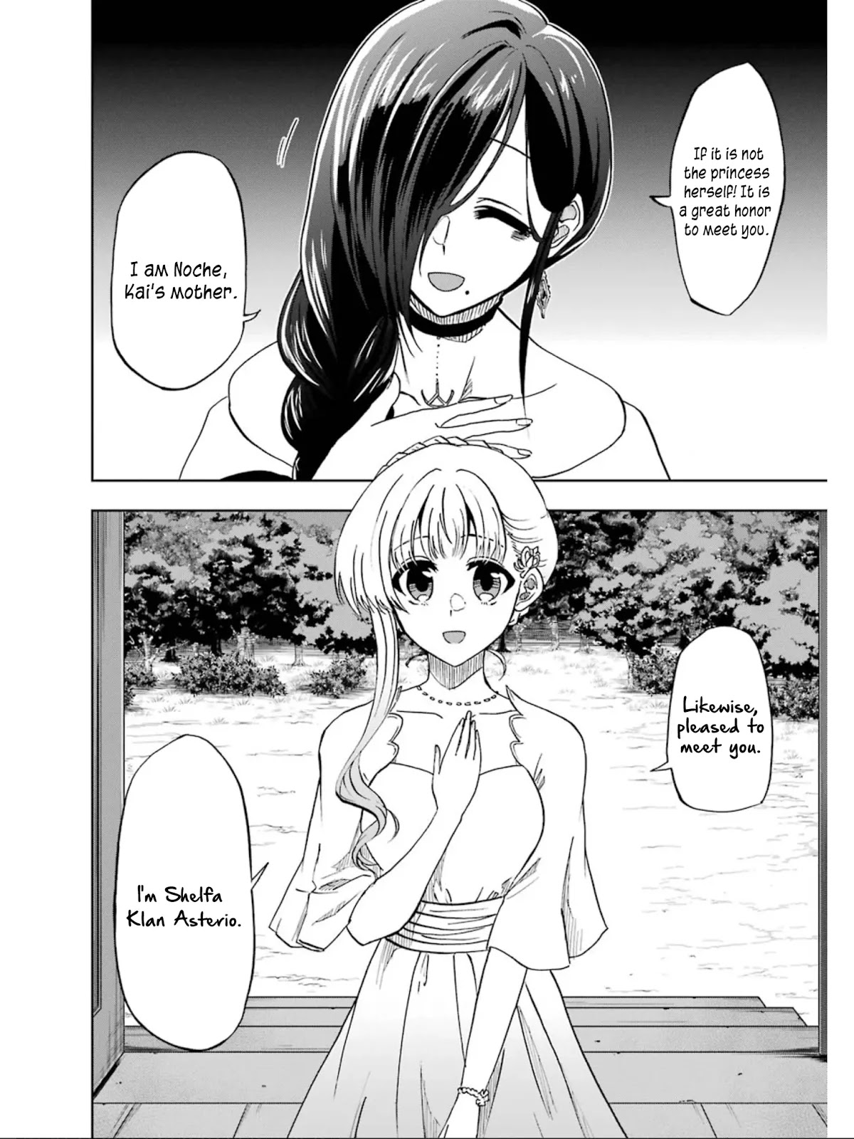 Ankoku Kishi no Ore desu Ga Saikyou no Seikishi wo Mezashimasu Chapter 14 page 24 - Chapter 14: A Medical Examination at Home ♡