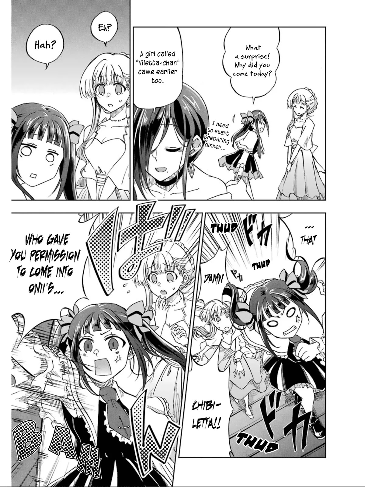 Ankoku Kishi no Ore desu Ga Saikyou no Seikishi wo Mezashimasu Chapter 14 page 27 - Chapter 14: A Medical Examination at Home ♡