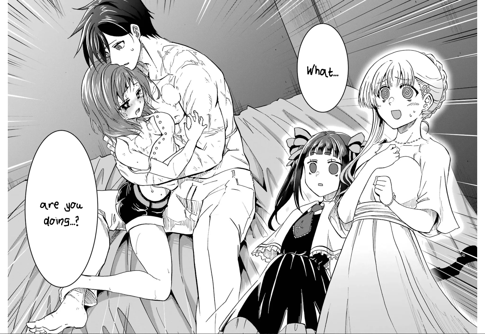 Ankoku Kishi no Ore desu Ga Saikyou no Seikishi wo Mezashimasu Chapter 14 page 3 - Chapter 14: A Medical Examination at Home ♡