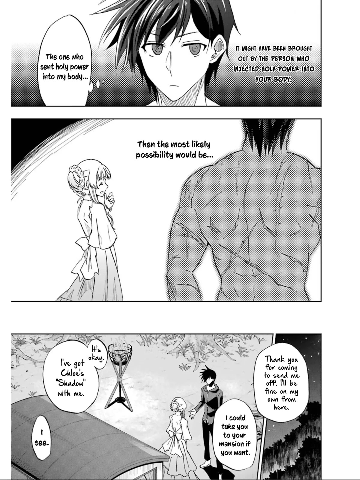 Ankoku Kishi no Ore desu Ga Saikyou no Seikishi wo Mezashimasu Chapter 14 page 33 - Chapter 14: A Medical Examination at Home ♡