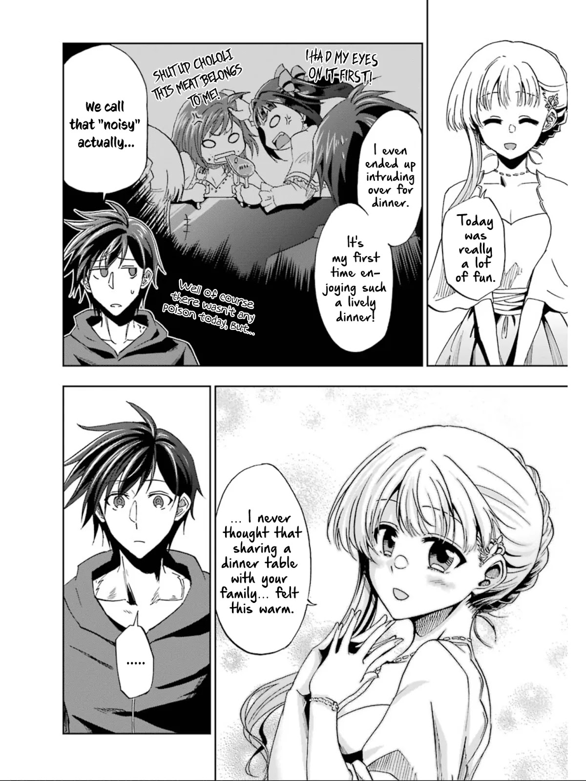 Ankoku Kishi no Ore desu Ga Saikyou no Seikishi wo Mezashimasu Chapter 14 page 34 - Chapter 14: A Medical Examination at Home ♡