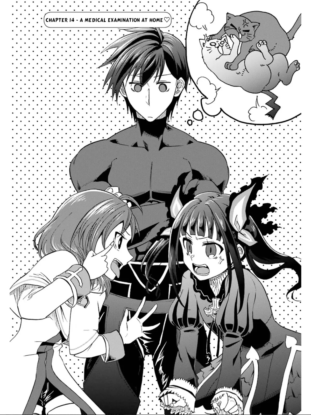 Ankoku Kishi no Ore desu Ga Saikyou no Seikishi wo Mezashimasu Chapter 14 page 4 - Chapter 14: A Medical Examination at Home ♡