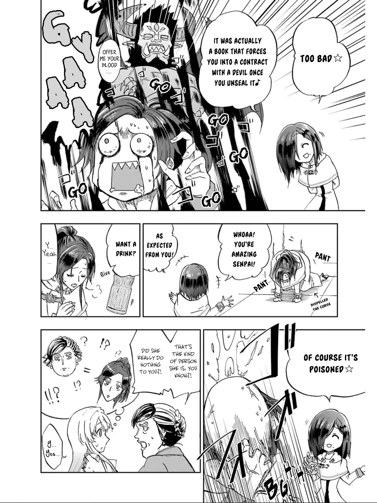 Ankoku Kishi no Ore desu Ga Saikyou no Seikishi wo Mezashimasu Chapter 15.5 page 3 - Chapter 15.5: Extra Side Story: I Became the Headmaster 10 Years Later …